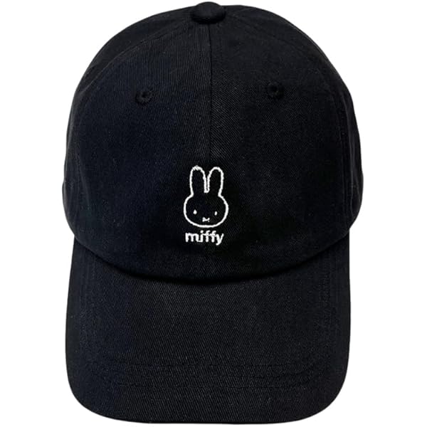 Amazon.co.jp: [株式会社トモクニ] miffy キャップ ミッフィー